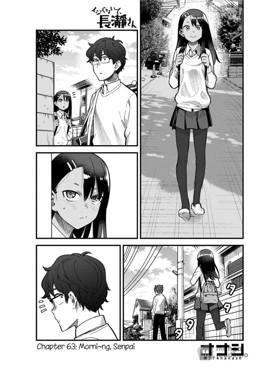 Ijiranaide, Nagatoro-san, Chapter 63 image 01